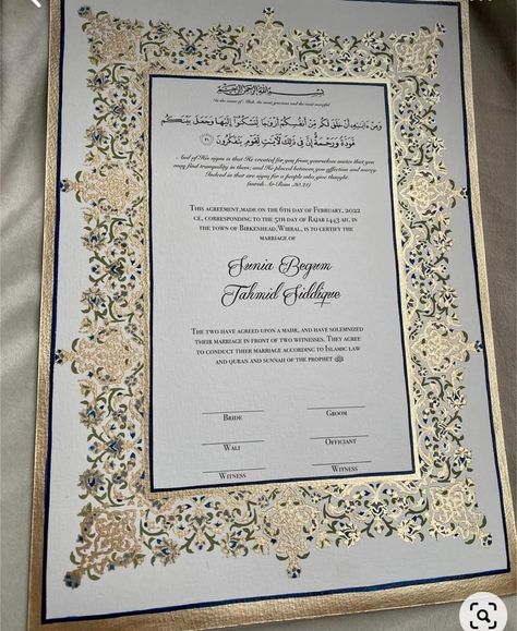 Islamic Marriage Contract, Nikah Contract Template, Nikkah Contract Template, Nikah Certificate Template, Quran Border, Nikkah Template, Nikkah Certificate Template, Nikah Contract, Nikkah Contract