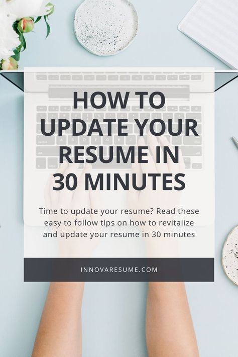 How To Update Your Resume, Updating Resume Tips, Best Free Resume Templates, Boss Mama, Teaching Resume, Resume Advice, Resume Ideas, Best Resume Format, Job Skills