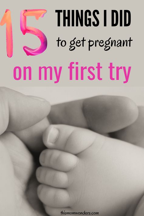 Things To Help Conceive, Best Tips To Get Pregnant, How To Make Sure You Get Pregnant, Ways To Help Conceive, Help Fertility Getting Pregnant, Things To Help You Get Pregnant, How To Become Pregnant Fast, How To Get Pregnant Faster Tips, Best Time To Conceive Get Pregnant