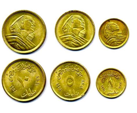 Egyptian Coins, Logam Mulia, Personalized Items