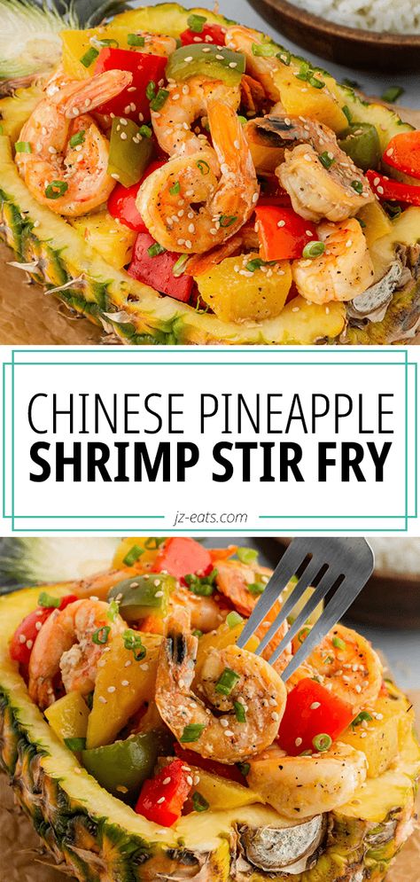 chinese pineapple shrimp with a fork Asian Cuisine Recipes, Chinese Shrimp, Easy Main Course Recipes, Asian Steak Bites, Pineapple Shrimp, Meals Ideas, Pineapple Recipes, Filling Dinner, Healthy Grilling