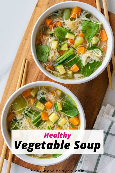 Chunky Soups, Chinese Vegetable Soup, Vegetarian Noodle Soup, Veggie Noodle Soup, Vegetable Noodle Soup, Vegetable Noodle, Vegetarian Noodles, Homemade Soups, Sauteed Carrots