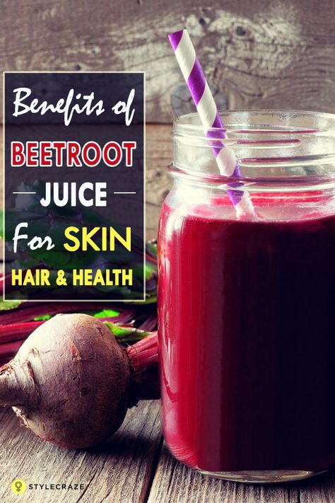 18 Excellent Benefits Of Beetroot Juice For Skin, Hair, And Health Pr Job, Benefits Of Beets, Beetroot Juice Benefits, Benefits Of Beetroot, Beetroot Benefits, Juice For Skin, Beauty Bites, Beetroot Juice, Juice Benefits