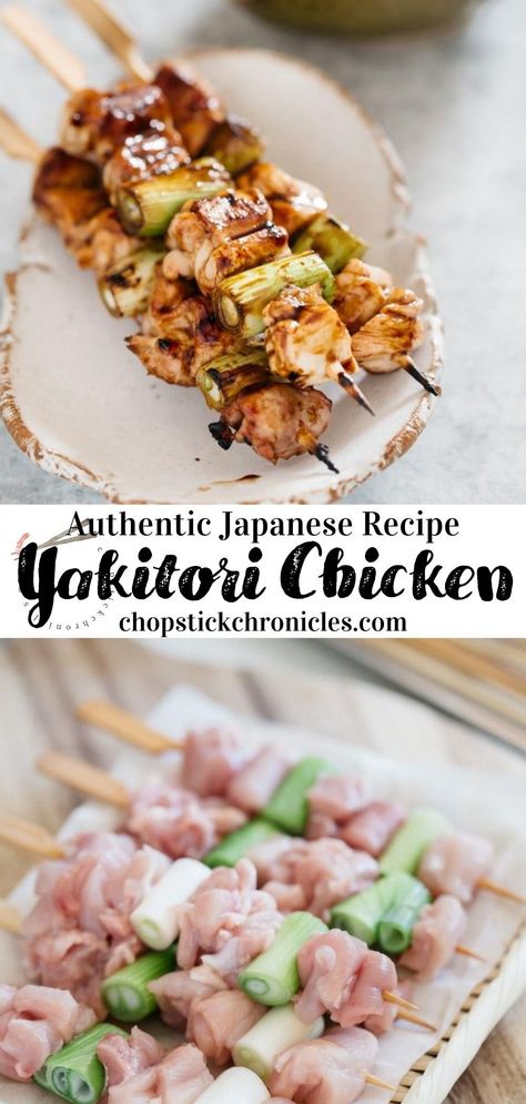 Chicken Yakitori Skewers, Japanese Chicken Skewers, Yakatori Grill Recipe, Yakitori Sauce Recipes, Yakiniku At Home, Japanese Cuisine Recipes, Yakitori Chicken Recipe, Izakaya Recipes, Japanese Yakitori Recipe