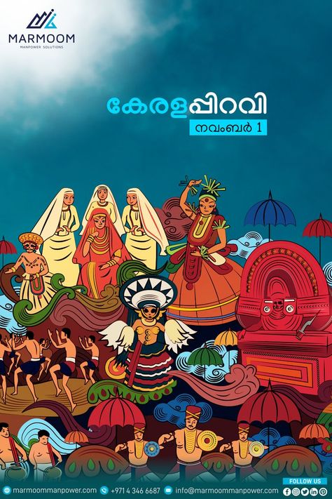 From the lush greenery to rich culture, the beauty and glory of Kerala's landscape has no parallel. Today, as we celebrate God's own country, we wish everyone a happy Kerala Piravi Day. #keralapiravi #kerala #godsowncountry #keralaculture #marmoom #marmoommanpower #uae Keralapiravi Poster Drawing, Kerala Culture Illustration, Kerala Piravi Drawings, Keralapiravi Images, Keralapiravi Poster, Kerala Piravi Images, Kalolsavam Poster, Kerala Piravi Creative Poster, Kerala Piravi Poster