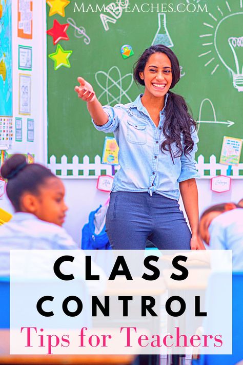 Class Control Tips for Teachers - Mama Teaches Class Control Strategies, Class Control Ideas, Classroom Control, Positive Behavior Rewards, Positive Behavior Management, Help Kids Focus, Effective Teaching Strategies, Shy Kids, Behavior Management Strategies