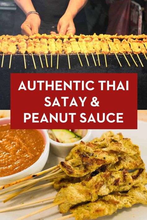 Authentic Thai Satay and Peanut Sauce Recipe Thai Satay Sauce Recipe, Authentic Thai Peanut Sauce Recipe, Bento Dinner, Thai Peanut Sauce Recipe, Thai Satay, Satay Sauce Recipe, Peanut Satay Sauce, Pork Satay, Thai Pork