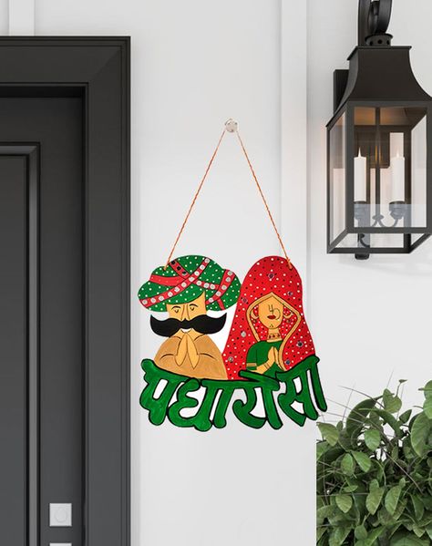 Padharosa Painting, Padharosa Art, Rajasthani Interior, Rajasthani Wall Art, Padharo Sa, Welcome Wall Decor, Rajasthani Painting, Welcome Wall, Rajasthani Art