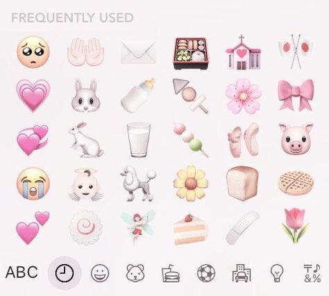 Emojis Texts, Aesthetic Emojis, Cute Emoji Combinations, Cute Text Symbols, Emoji Combos, Emoji Set, Emoji Combinations, Emoji For Instagram, Text Symbols