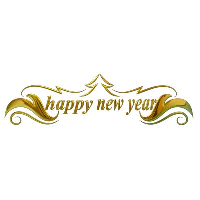 New Year Pics Pictures, Happy New Year 2023 Images Png, Happy New Year Png Backgrounds, Happy New Year 2023 Background Png, Happy New Year Png Text, Happy New Year 2024 Png, 2023 Png Background, New Year Png Background, Yadav Png