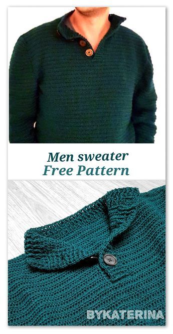 Aesthetic Crochet Clothes Men, Vintage Mens Crochet Pattern, Crochet Sweaters For Men, Crochet Mens Sweater, Crochet Sweater Men, Crochet Men Sweater, Crochet Garments, Crochet Sweater Free, Crochet Men