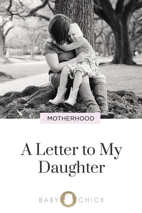 One mom shares a heartfelt letter to her daughter on her birthday. Read along for some truly beautiful, inspiring advice for any girl. Like A Daughter To Me Birthday, Birthday Letter To My Daughter From Mom, Poem For Daughter Birthday, Letter For Daughter From Mom, 2nd Birthday Letter To Daughter, Letter To My Youngest Daughter, Letter To Daughter On Birthday, Sweet 16 Letter To Daughter, Letter To My Daughter On Her 2nd Birthday