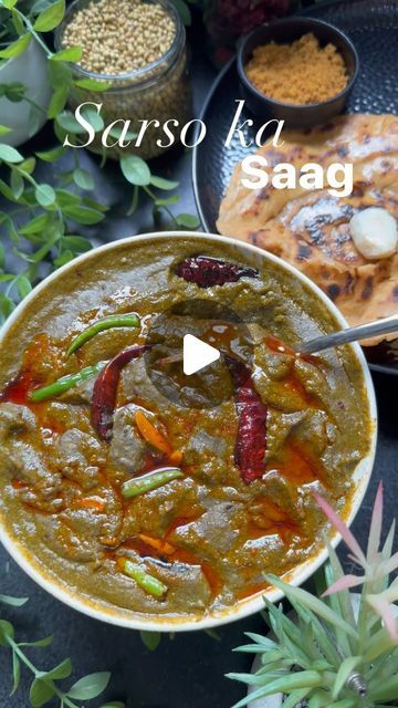 Sarso Ka Saag Recipe, Saag Recipe, Cumin Seeds, Coriander Powder, Green Chilli, Hand Blender, Chopped Tomatoes, Water Pressure, Chopped Onions