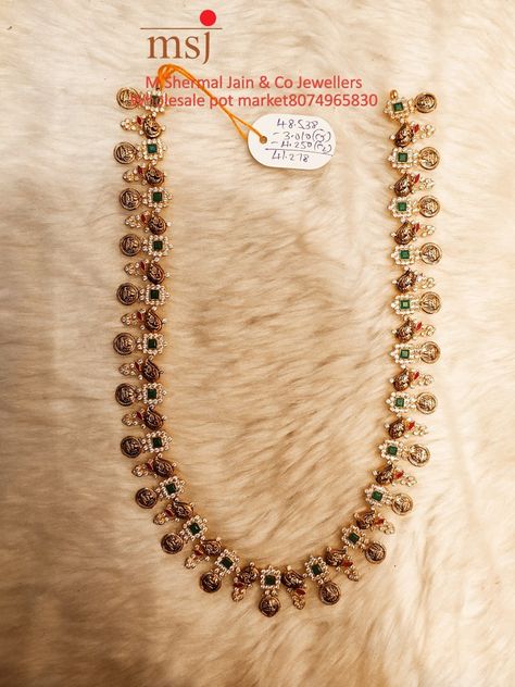 15grams Gold Necklace Designs, Latest Gold Haram Designs, Kasula Peru, Gold Haram Designs, Frock Pattern, Haram Designs, Gold Haram, Cutwork Blouse, Long Haram