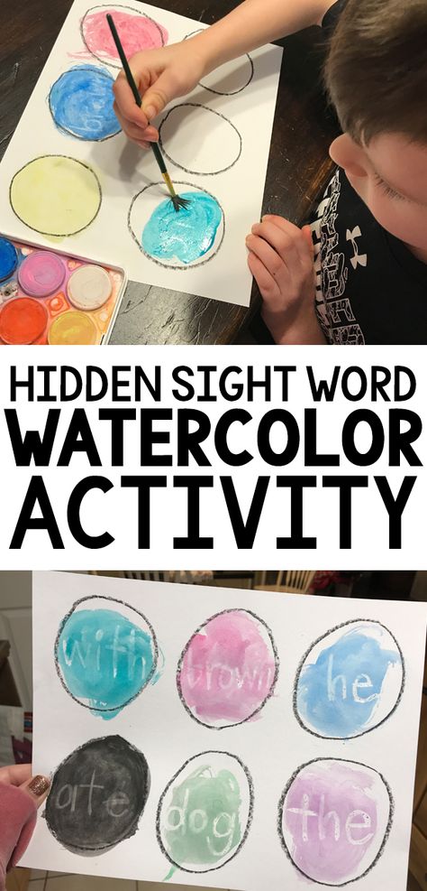 Helping your child practice sight words is important whether you are doing homeschool or extra practice at home. This hands-on hidden sight word activity is perfect for toddler, preschool, kindergarten, kinder, or first grade age children. Sight Word Crafts Preschool, Sight Word Preschool Activities, Sight Word Help For Kindergarten, Interactive Sight Word Activities, Sight Words Sensory Activities, 5 Senses Sight Preschool, Sight Word Hands On Activities, Sight Word I Activities, Sight Words Crafts Kindergarten