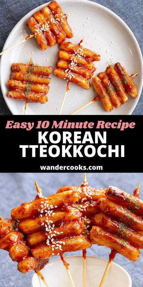 Make your own Korean street food skewers in just 10 minutes! Tteokkochi are spicy rice cakes that are fried on a skewer and slathered in a sweet gochujang sauce. Perfect for entertaining with friends and family. Teokkboki Recipes Not Spicy, Tteokkochi Recipe, Fried Rice Cakes Korean, Korean Rice Cake Skewers, Japanese Spicy Food, South Korean Food Recipes Easy, Summer Asian Food, Crunchy Food Recipes, Korean Finger Food