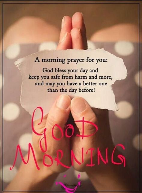 सुप्रभात संदेश, Cepat Sembuh, Good Morning Quotes For Him, Morning Quotes For Him, Morning Prayer Quotes, Morning Love Quotes, Happy Good Morning Quotes, Good Morning Prayer, Good Morning God Quotes