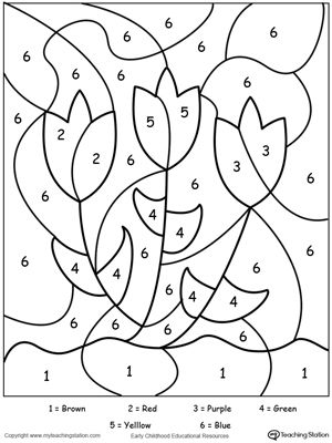 Color By Number: Flowers: Printable color by number coloring pages. Perfect for preschoolers to help them develop eye-hand coordination, practice their colors and learn to follow directions. Color By Number Flowers, Flowers Worksheet, Flowers Kindergarten, Number Flowers, Kindergarten Coloring Sheets, Coloring Worksheets For Kindergarten, Number Worksheets Kindergarten, Color By Number Printable, Kindergarten Colors