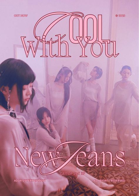 newjeans poster aesthetic magazine inspired cool with you from get ep #kpop #aesthetic #newjeans Kpop Inspired Poster, Newjeans Cool With You Aesthetic, Newjeans Aesthetic Poster, Newjeans Album Aesthetic, Cool With You Newjeans, Kpop Graphic Design Posters, Newjeans Posters, New Jeans Poster, Cupid's Kiss