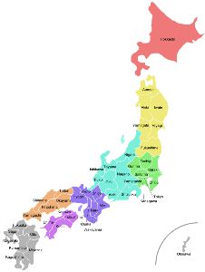 Geography for Kids: Japan from Ducksters Map Of Japan, Japan Prefectures, Materi Bahasa Jepang, Geography For Kids, Japan Country, Japan Map, Shimane, World Thinking Day, Tottori