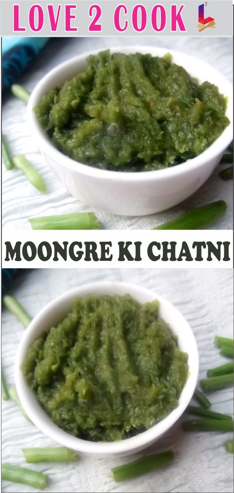 Mongri ki Chatni- Chatni Recipe-Green Chutney. Green Chatni, Chatni Recipe, Lazy Vegan, Green Chutney, Vegan Diet, Palak Paneer, Paneer, Chutney, Guacamole