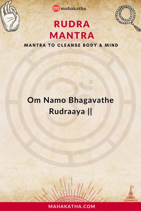 The Rudra Mantra is an ancient powerful Shiva chant that is known to cleanse your body & mind. Click here to learn its meaning, benefits, and how it can heal you. Powerful Lord Shiva, Hindu Knowledge, What Is A Mantra, Most Powerful Mantra, Gita Gyan, Mantra Chanting, Shiva Mantra, Powerful Mantras, Lord Shiva Mantra