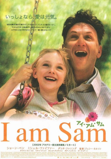 I Am Sam --- such a inspiring movie. Dakota Fanning is such a remarkable actress. Movies Scenes, Inspirational Movies, Movies Worth Watching, Sean Penn, Pochette Album, See Movie, Dakota Fanning, Movie Buff, Top Movies