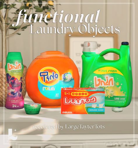 Functional Laundry Objects Recolored by LargeTayterTots | Patreon Sims 4 Laundry Cc, Sims 4 Appliances Cc, Sims 4 Appliances, Cc Clutter, Laundry Scent Boosters, Laundry Scents, Sims 4 Clutter, The Sims 4 Packs, Free Sims