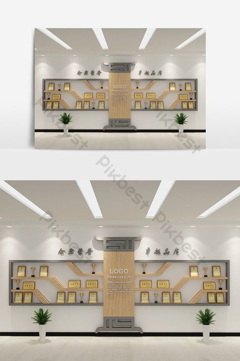 Office Display Wall Design, Hall Of Fame Wall Design, Awards Display Wall, Exhibition Wall Design, Award Shelves, Trophy Display Shelves, Award Wall, Display Wall Design, Office Interior Design Creative