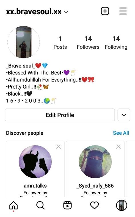 Instagram Bio Ideas Birthday, Self Respect Bio For Instagram, Angel Username For Instagram, Instagram Couple Bio Ideas, Insta Pronouns Ideas, Ig Profile Ideas Bio Simple, Instagram Bio Ideas Islamic, Bio For Instagram Profile, Cool Instagram Bios