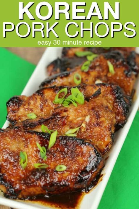 Korean Pork Chops, Koreansk Mat, Boneless Pork Chop Recipes, Korean Pork, Easy Pork Chops, Pork Chop Recipes Baked, Pork Chop Dinner, Pork Dinner, Boneless Pork Chops