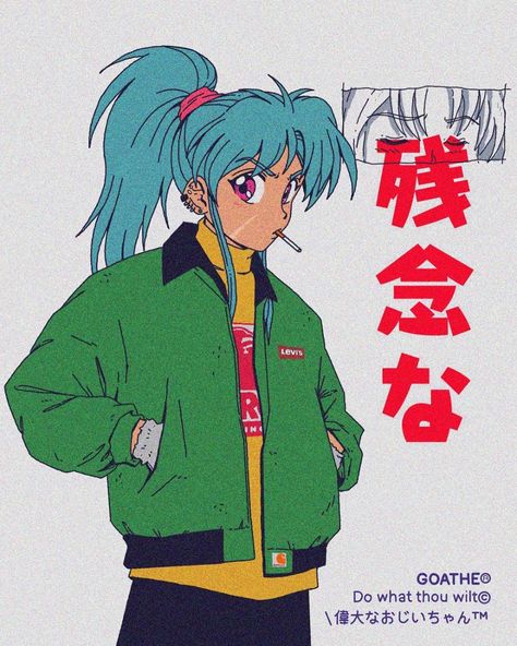 GOATHE Combines his Love for Manga, Anime, Streetwear  Hip-Hop Anime Street, Yu Yu Hakusho Anime, Manga Wallpaper, Anime Streetwear, Character Sheets, Hip Hop Art, Old Anime, Japanese Aesthetic, Cute Couple Art