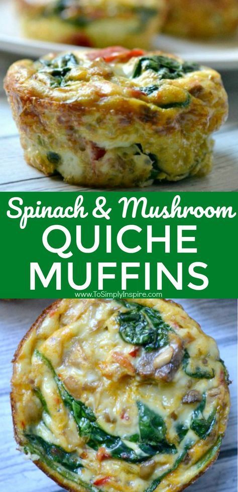 Healthy little SPINACH QUICHE MUFFINS are easy to make ahead and just heat them up each morning.  #breakfast #healthy #easyrecipe #cleaneating #quiche #eggmuffins Breakfast Ideas Spinach, Fwtfl Breakfast Ideas, Eggs Spinach Mushrooms, Egg Quiche Muffins, Easy Quiche Healthy, Canned Spinach Recipes Easy, Quiche Muffin Recipes, Recipes With Spinach Healthy, Egg Spinach Muffins