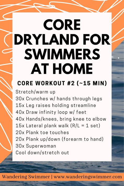 Workout For Swimmers Dryland, Swimming Workout Dryland, Swimmer Dryland Workouts Gym, Dryland Exercises For Swimmers, Dryland For Swimmers, Land Workouts For Swimmers, Swimmers Dryland Workout, Swimming Dryland Workout Exercises, Dryland Swim Workouts