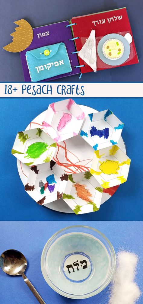 Make paper seder plates, DIY haggadahs, Passover table decor, and much more with these 20+ cool Passover and Pesach crafts for the whole family Passover Crafts Preschool, Passover Table Decor, Seder Plate Craft, Passover Preschool, Pesach Crafts, Passover Table Decorations, Passover Crafts, Crafts To Try, Passover Table