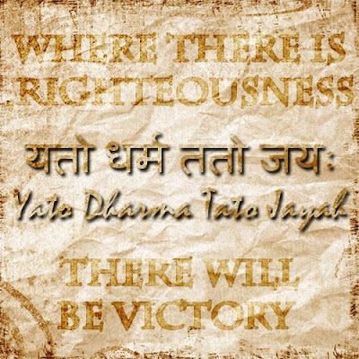 Vasudhev Kutumbkam: Yato Dharma Tato Jaya Dharma Quotes, Wise One, Shiva Pics, The Perfect Girl, Lord Shiva Pics, Soul Quotes, Human Race, Sai Baba, Good Deeds