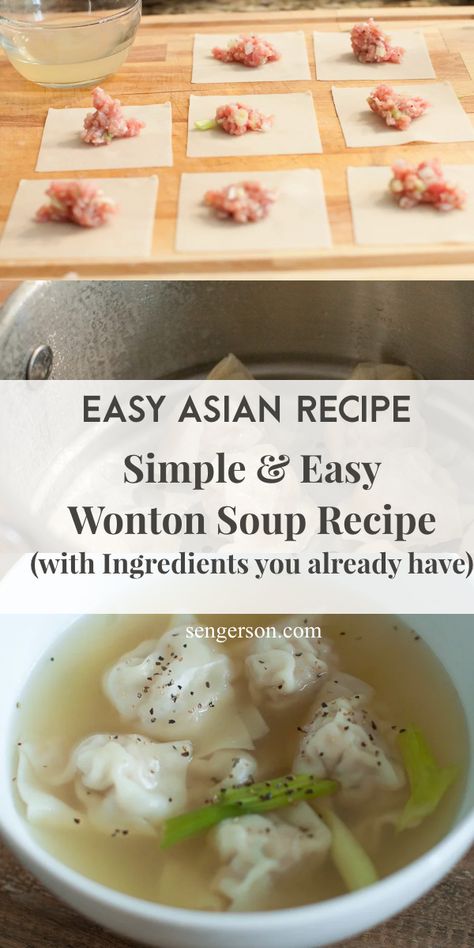 Authentic Wonton Soup, Easy Wonton Soup, Wonton Recipe, Wonton Wrapper Recipes, Wonton Soup Recipe, Asian Soup Recipes, Asian Soups, Homemade Chinese Food, Mind Hacks