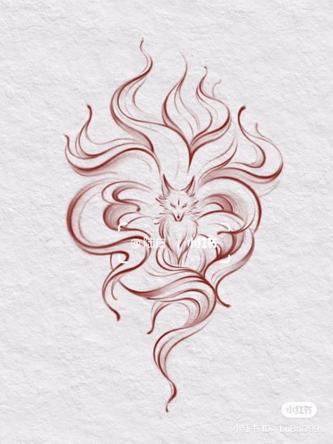 Small Fox Tattoo, Tatuaje Studio Ghibli, Fox Tattoo Design, Dragon Tattoo Art, Bauch Tattoos, Tatuaje A Color, Fox Tattoo, Tattoo Style Drawings, Minimalist Tattoos