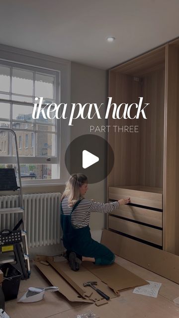 ALEX | DIY, Upcycling & Lifestyle on Instagram: "IKEA PAX HACK PART THREE ✌🏼   After the carcasses were built it was time to start adding the inserts for the wardrobes & securing them to the wall. We secured them to the wall using rawl plugs & screws & there’s much more in depth info about this on my pax wardrobe highlights. We then added a frame around the edges for the MDF to be secured to.   After this it was time to start framing out the units to give the fully built in look - don’t forget to save & come back for part 4.   #ikeapax #paxwardrobes #paxhack #builtinwardrobes #ikeawardrobes #pax #dressingroom #walkingwardrobe #wardrobedesign" Pax Forsand Ikea, Ikea Pax Wardrobe Room, Dressing Room Built In Wardrobe, Fitted Ikea Pax Wardrobes, Pax Wardrobe Entryway, Mdf Built In Wardrobe, Diy Ikea Wardrobe Hack, Ikea Built In Pax, Pax Oak Wardrobe