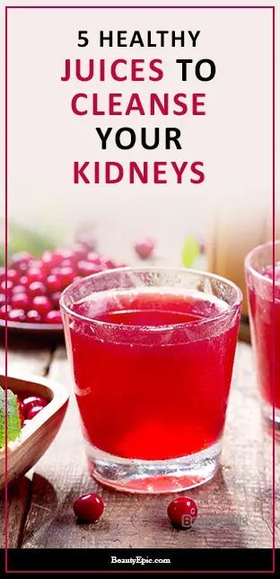 5 Healthy Juices to Cleanse Your Kidneys Naturally