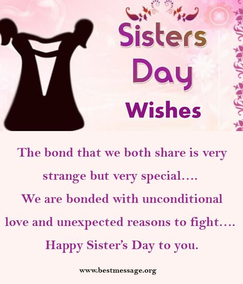 Happy Friendship Day Sister Quotes, Happy Sister Day Wishes, Sister's Day Quotes, Sister Day Wishes, Happy Sisters Day Quotes, Happy Sisters Day Wishes, Sister Day Quotes, Sisters Day Quotes, Sisters Day Wishes