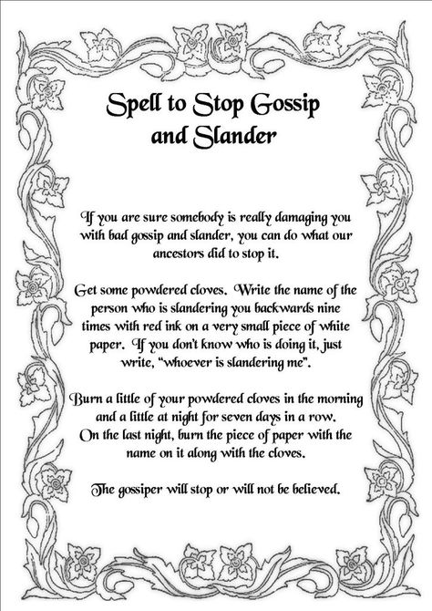 Truth Spell, Book Of Shadows Pages, Banishing Spell, Witchcraft Spells For Beginners, Earth Magic, Charmed Book Of Shadows, Spells For Beginners, Easy Spells, Witchcraft Books