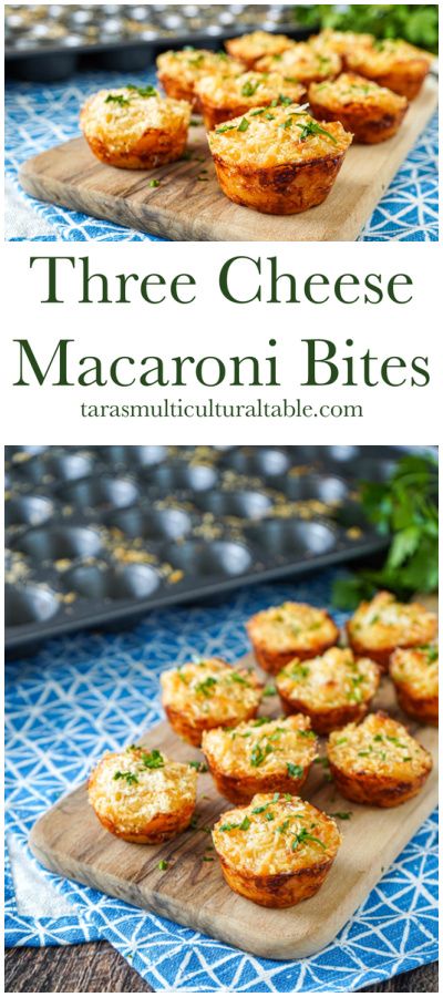 A recipe for Three Cheese Macaroni Bites- Tara's Multicultural Table- These mini baked macaroni and cheese bites are filled with Cheddar, Gruyère, and Parmesan. Macaroni Bites Baked, Pasta Hors D’oeuvres, Macaroni Appetizers, Macaroni And Cheese Appetizer, Pasta Bites Appetizers, Mac And Cheese Appetizers For Party, Spaghetti Bites, Mac And Cheese Appetizer, Mini Mac And Cheese Bites