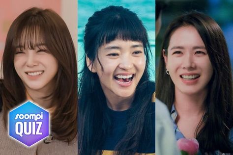 QUIZ: Which Recent K-Drama Leading Lady Are You Most Like? Kdrama Quiz, Film Quiz, History Quiz, Quiz Me, Women's History Month, Quizzes For Fun, Drama Songs, Pop Quiz, Women's History