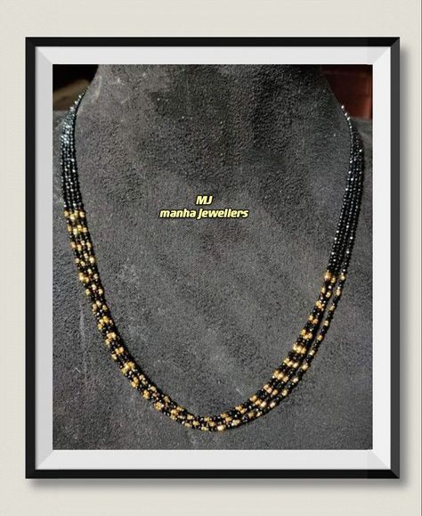 Black Beads Jewellery Designs, Ruby Chains, Ruby Choker, Pearls Chains, Antique Necklace Gold, Small Earrings Gold, Neck Pieces Jewelry, Black Beads Mangalsutra Design, Beads Collection