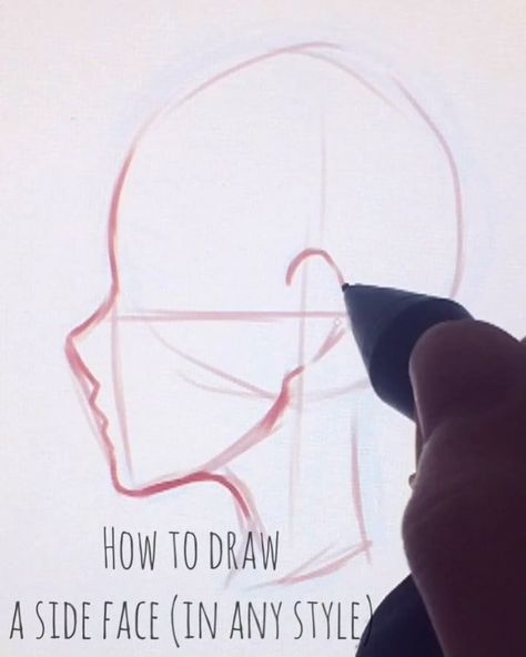 How To Draw A Person Side View, Side Face View Drawing, Side Profile Simple Drawing, Cartoony Side Profile Drawing, Anime Side Face Tutorial, How To Draw Side Pfp, Side Portrait Drawing Reference, Step By Step Side Profile Drawing, Side Face Tutorial Drawing