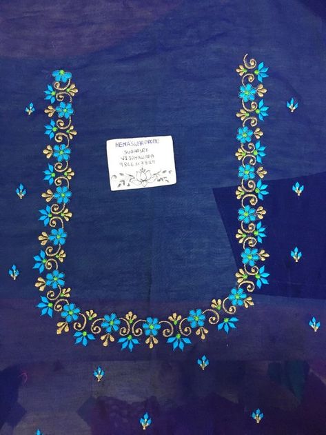 Simple Blue Blouse Designs Thread Work, Hemaswardrobe Sudhasri, Sudhasri Hemaswardrobe, Blue Blouse Designs, Latest Blouse Designs Pattern, Latest Model Blouse Designs, Cutwork Blouse Designs, Machine Work, Simple Embroidery Designs