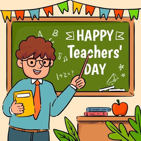 Teachers Day Activities, Teachers Day Activities For Kids, Teachers Day Drawing, Alphabet Letters To Print, Happy Teachers Day Card, Activities For Teachers, Teachers Day Celebration, Fun Awards, Body Parts Preschool