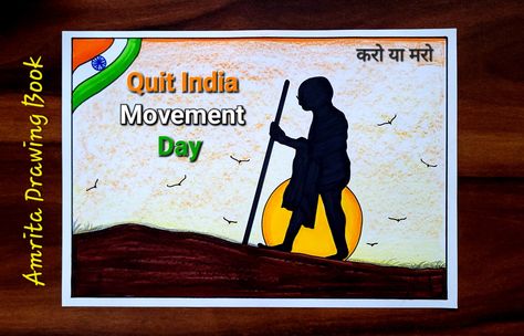 Video Tutorial uploaded on Amrita Drawing Book Channel. Subscribe for more creative Drawings and School Projects #quitindia #movement #poster #drawing #amritadrawingbook #youtube Quit India Movement Day, Independence Day Drawing, Movement Drawing, Creative Drawings, Silhouette Drawing, Easy Drawings For Kids, Drawing Book, Poster Drawing, Drawing For Beginners