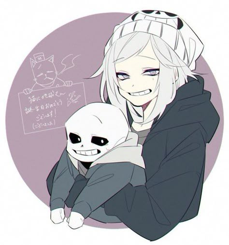 Sans E Frisk, Undertale Oc, Frans Undertale, Undertale Pictures, Sans Cute, Rpg Horror Games, Anime Undertale, Undertale Sans, Undertale Cute